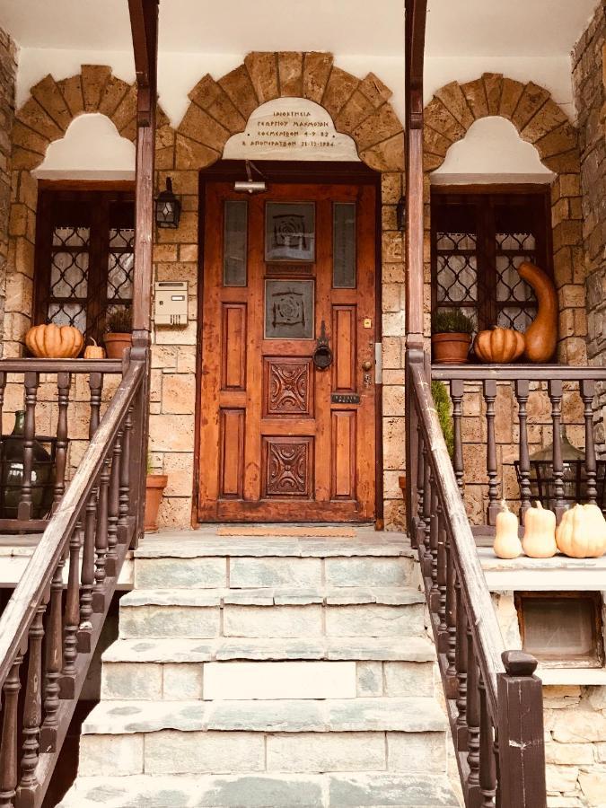 9Mouses Chasiotis Guest House Ampelakia Экстерьер фото
